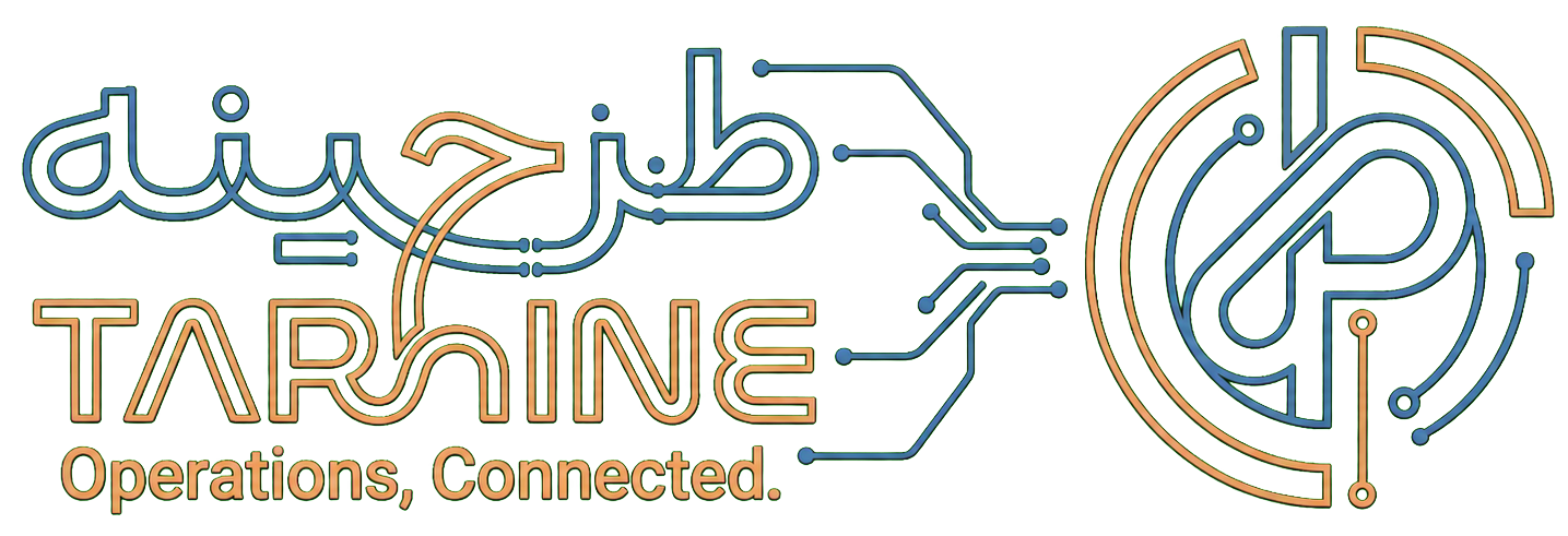 طرحینه | Tarhine